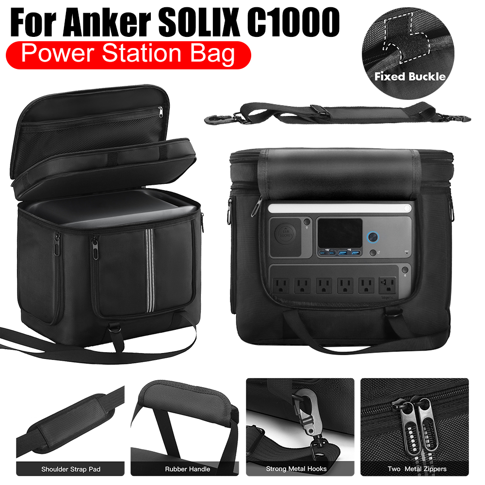 Anker Power Station Solix C1000 - حقيبة حمل لمحطة الطاقة المحمولة Anker
