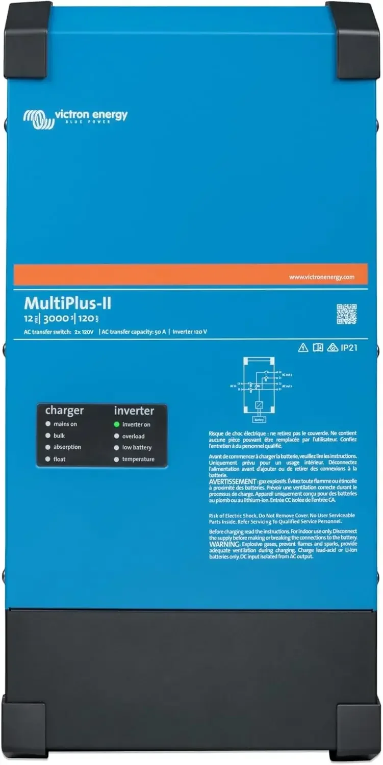 Victron Inverter Multiplus - فيكترون إنيرجي مولتيبلس-2 - محول طاقة