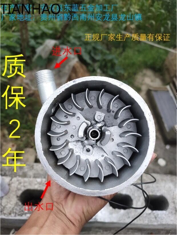مولد طاقة هيدروكهروليكية AC/DC - مراجعة Renewable Energy Hydropower وسعره